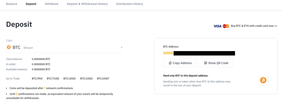 binance bitcoin deposit