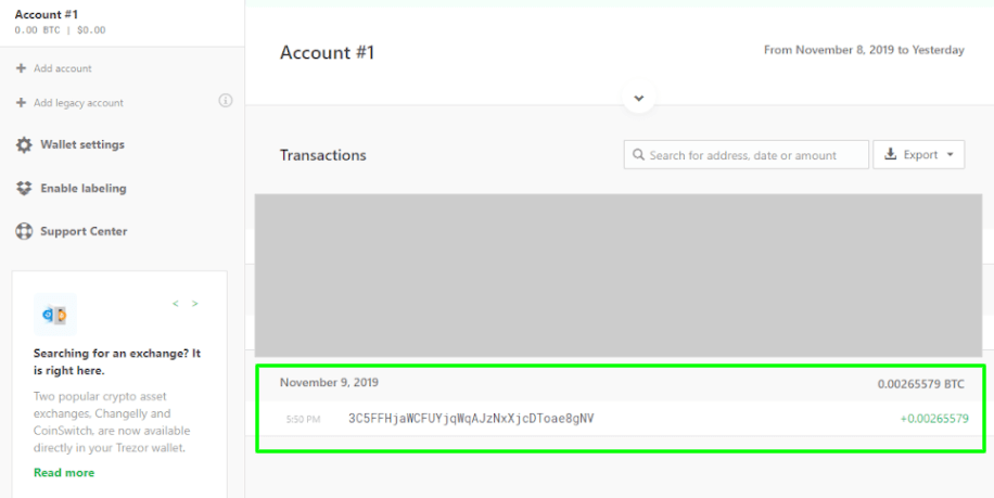 completed received transaction